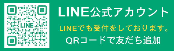 LINE　QRコード